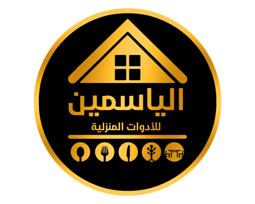 مؤسسة الياسمين للادوات المنزلية